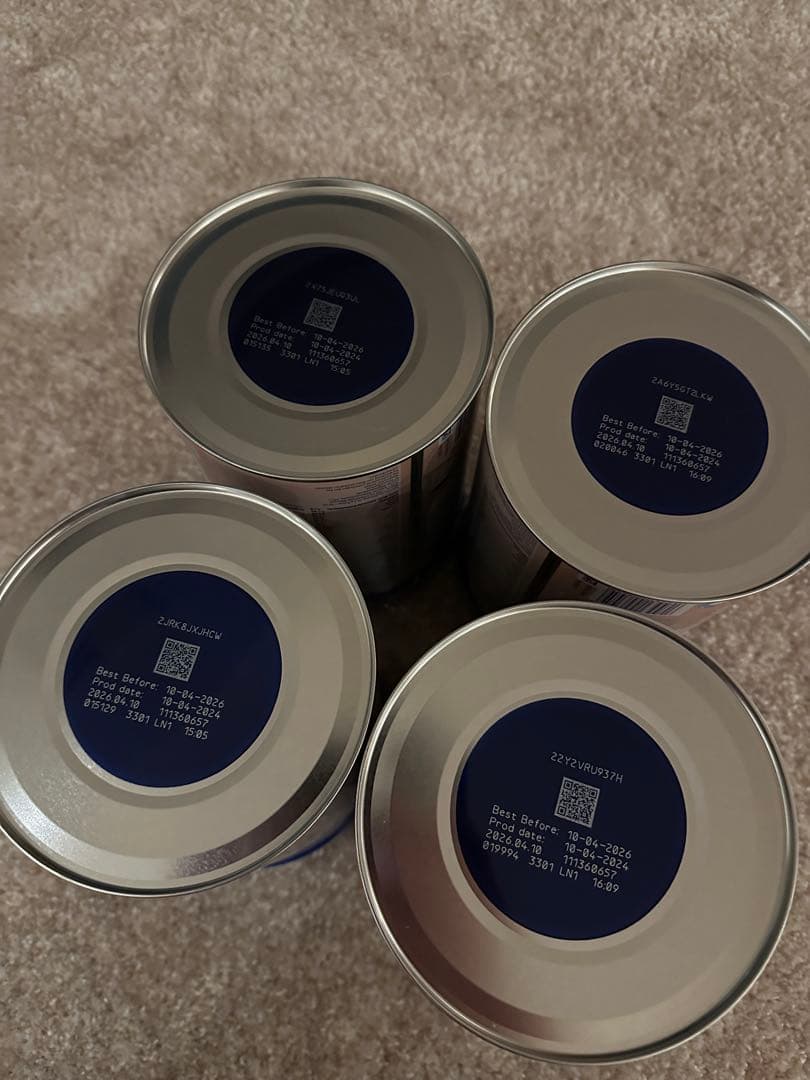 Aptamil ProFutura 1 * 4缶 アプタミル