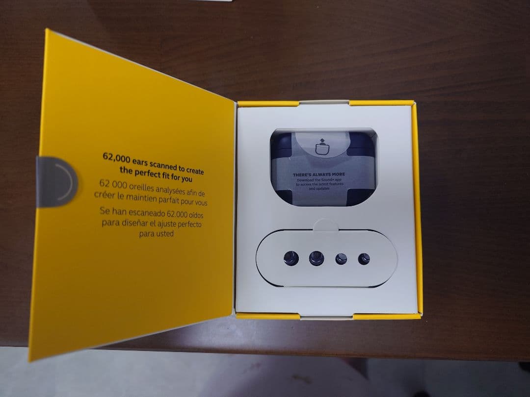 Jabra Elite 8 Active ワイヤレスイヤホン