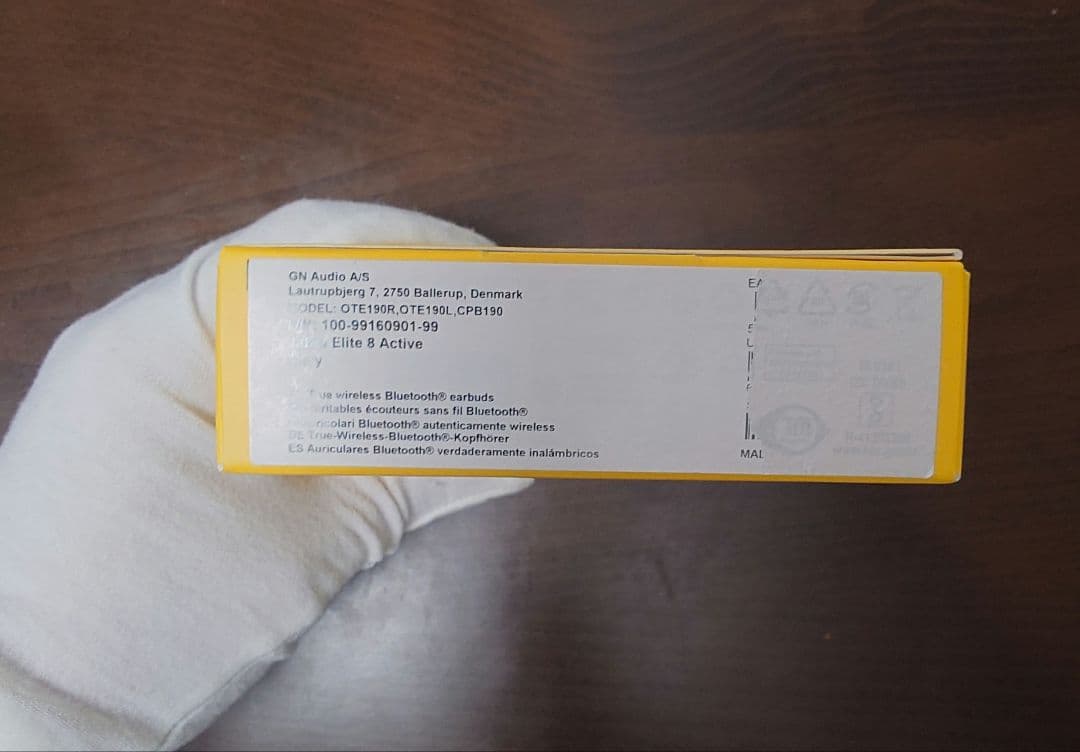 Jabra Elite 8 Active ワイヤレスイヤホン