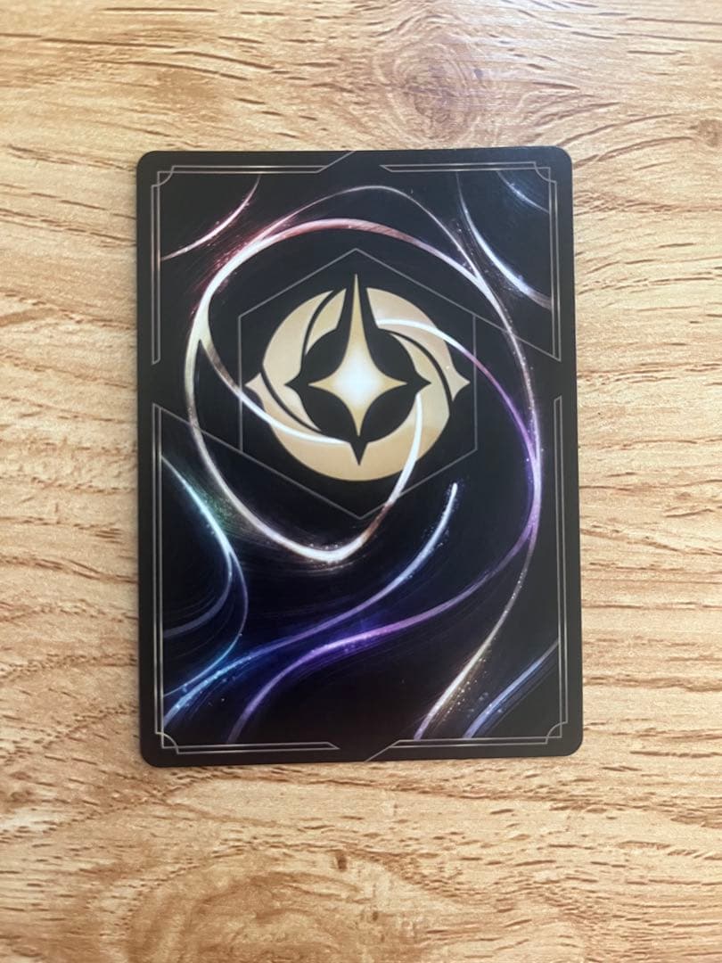 ロルカナ　ベル　エンチャンテッド　ホイル