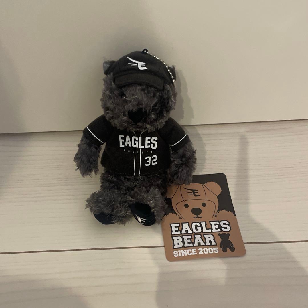 楽天イーグルス　イーグルスベア　中島大輔　ファンクラブ限定