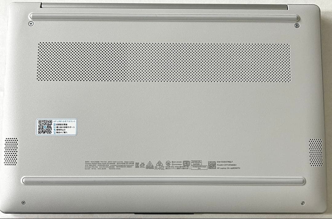 HP Windows 11ノートパソコン