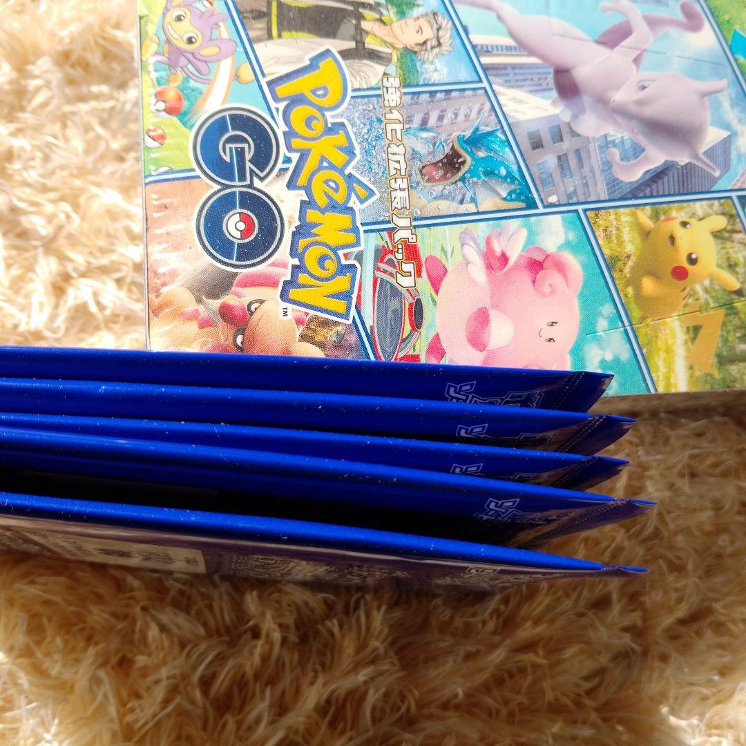 ポケモンカードゲーム Pokémon GO BOX プロモ5枚セット