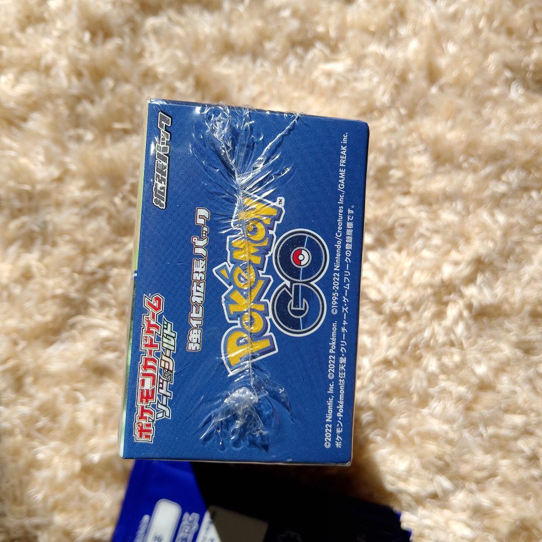 ポケモンカードゲーム Pokémon GO BOX プロモ5枚セット