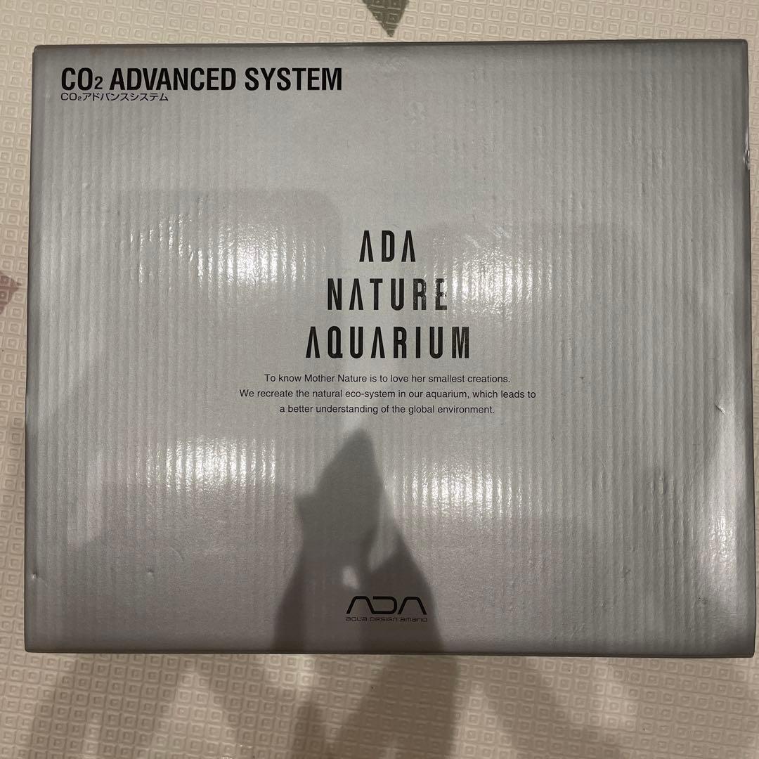 ぺぴ汰ん様再購入用CO2アドバンスシステム