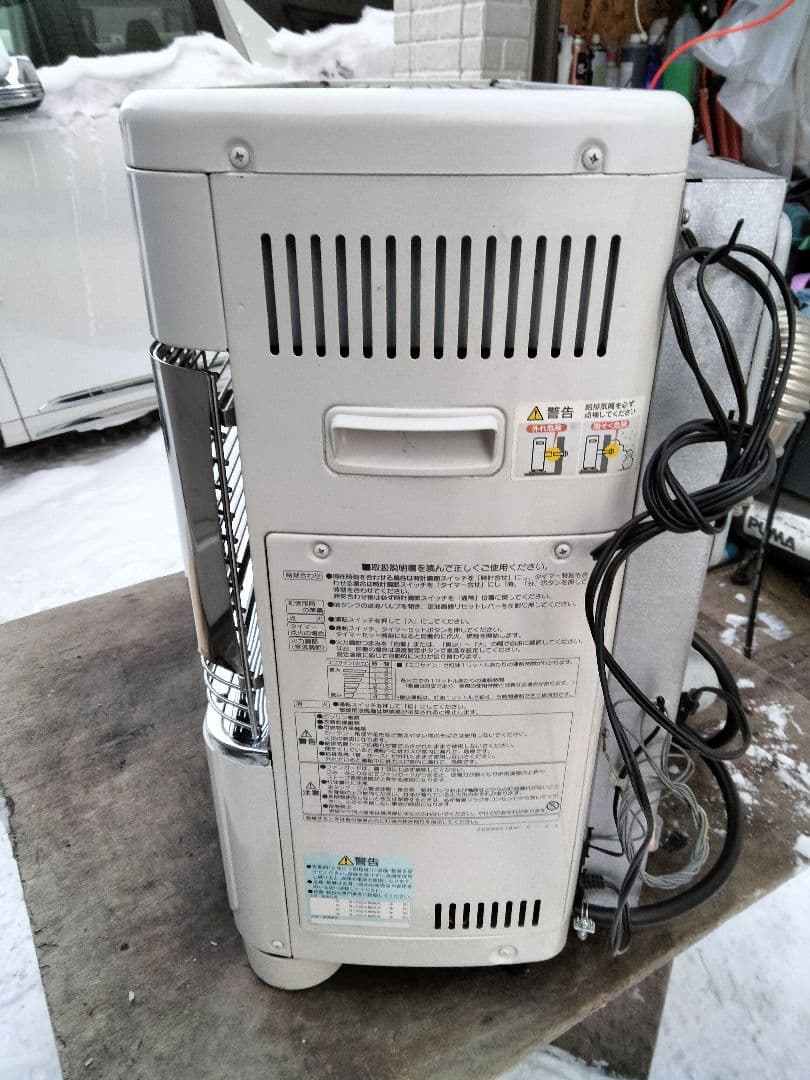 引き取り及び近郊配達限定出品！札幌発コロナFF石油ストーブ2013年式中古品