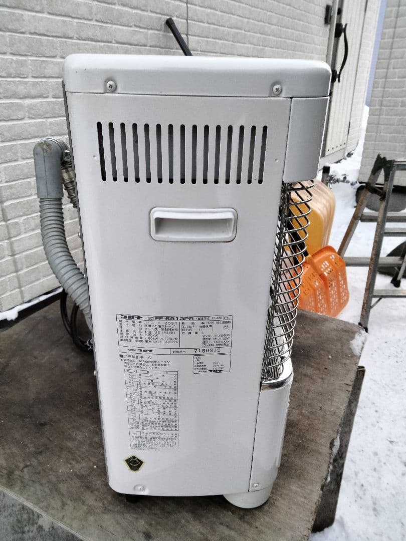 引き取り及び近郊配達限定出品！札幌発コロナFF石油ストーブ2013年式中古品