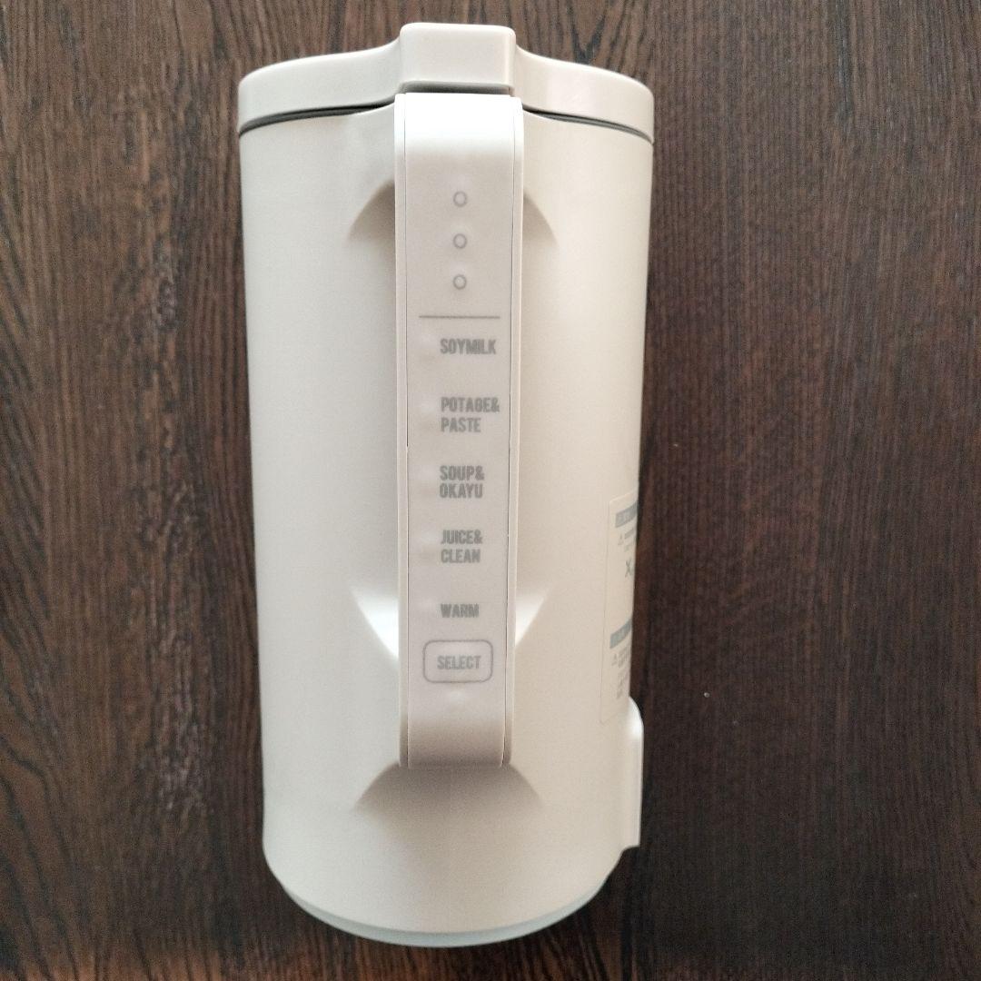 ✨美品レコルトAuto Cooking Pot RSY-2　自動調理ポット✨