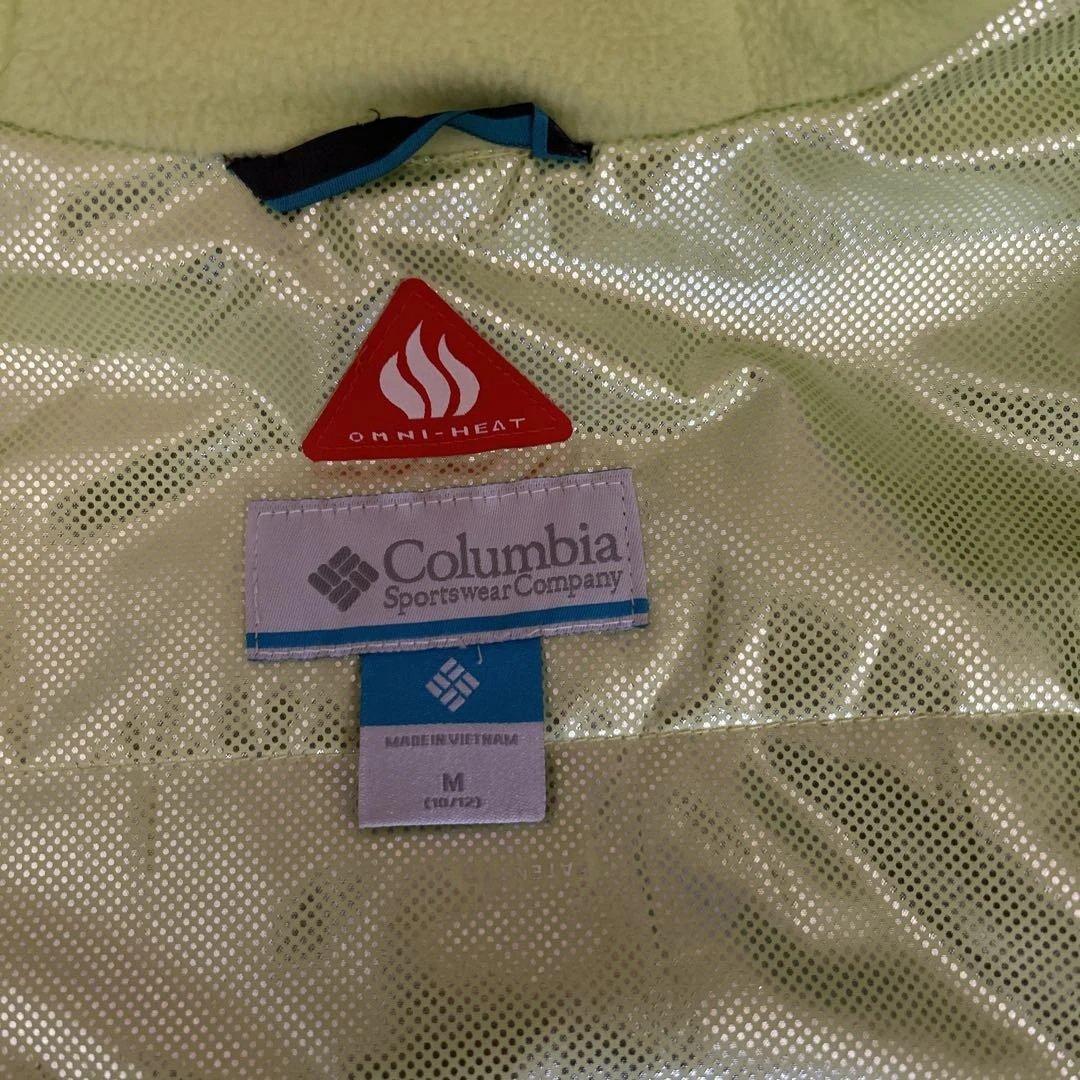 Columbia 子ども用スキーウェア上下セット　ジュニアMサイズ