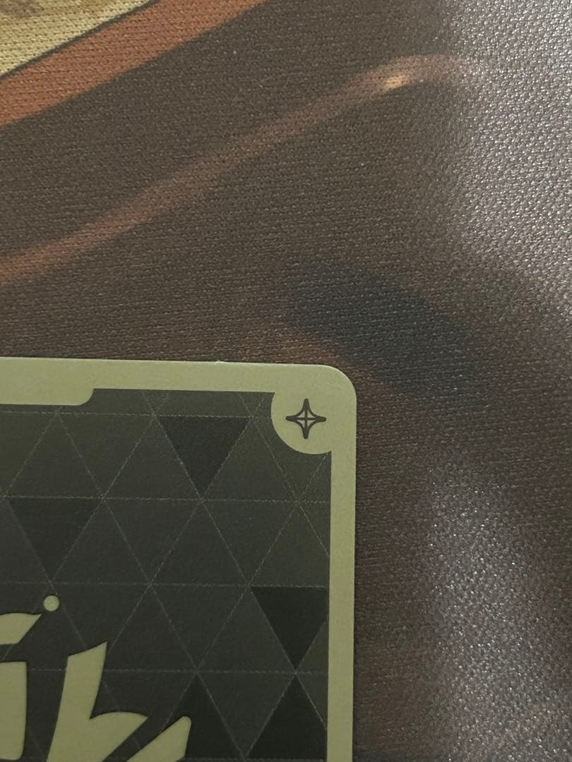 猫又おかゆ 2nd UR