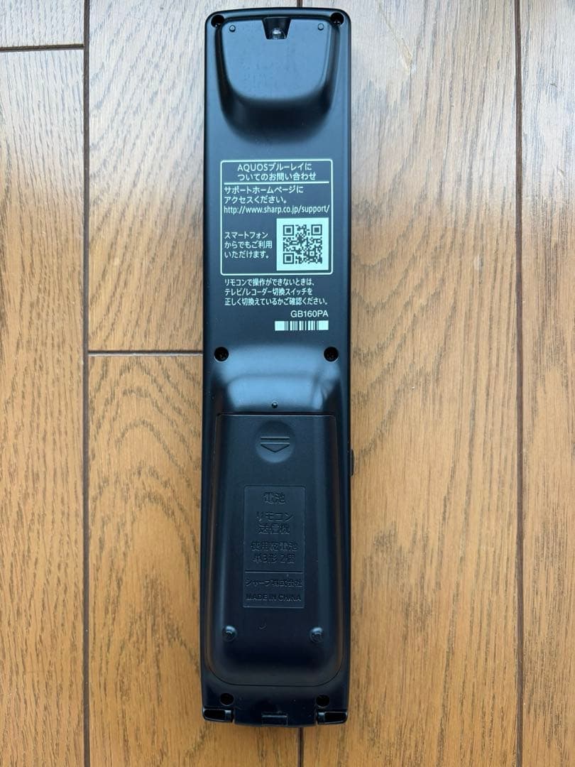 【とても美品】シャープ Blu-rayレコーダー　BD-S570 純正リモコン