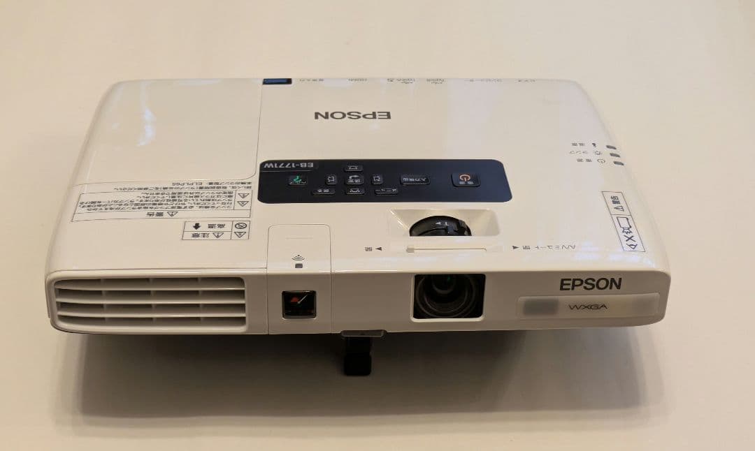 EPSON プロジェクター EB-1771W