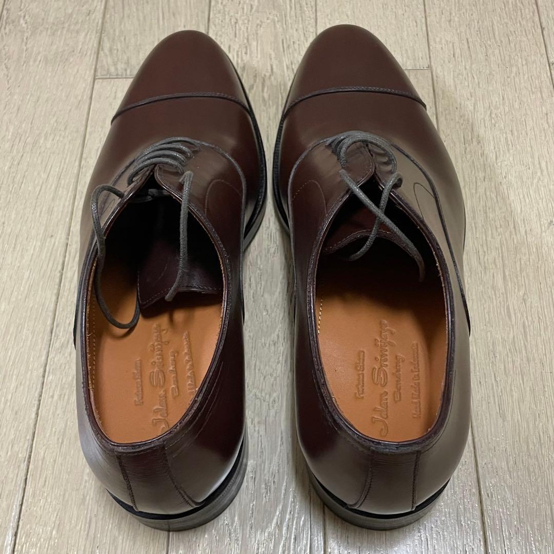 新品未使用　ジャランスリウァヤ バンドン　ストレートチップ　7 1/2 26cm