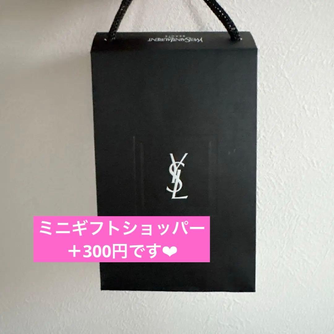 新品　イヴサンローラン クチュールミニクラッチ　コレクター　126 YSL 春