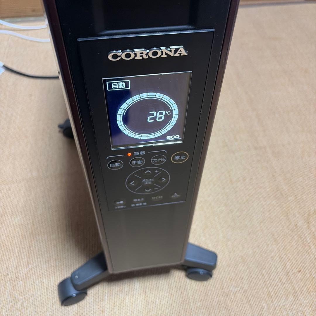CORONA CHS-15A ノイルヒート ワイン×ブラック