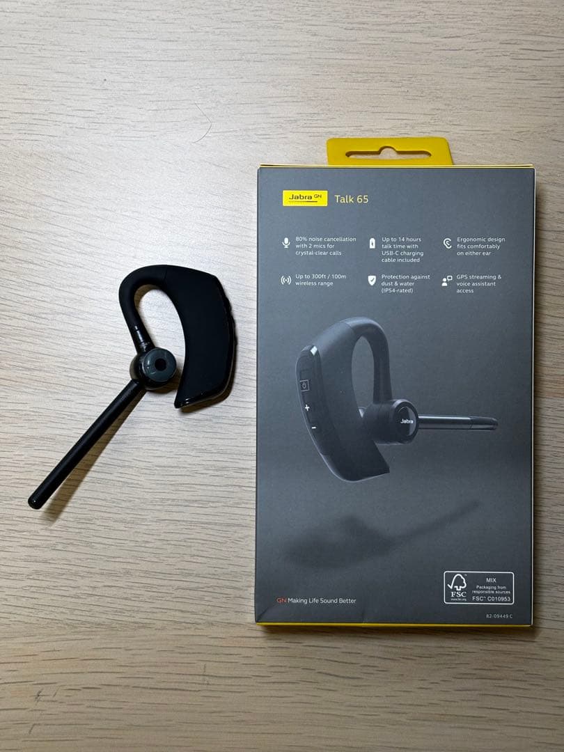 ヘッドホン Jabra TALK 65