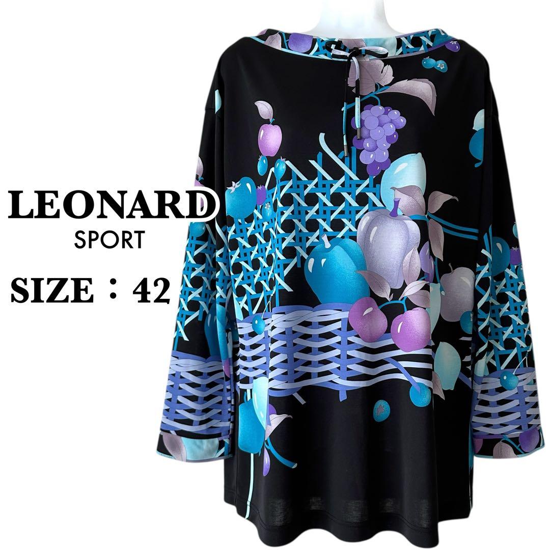 LEONARD SPORT フルーツ柄 チュニック 大きいサイズ 42