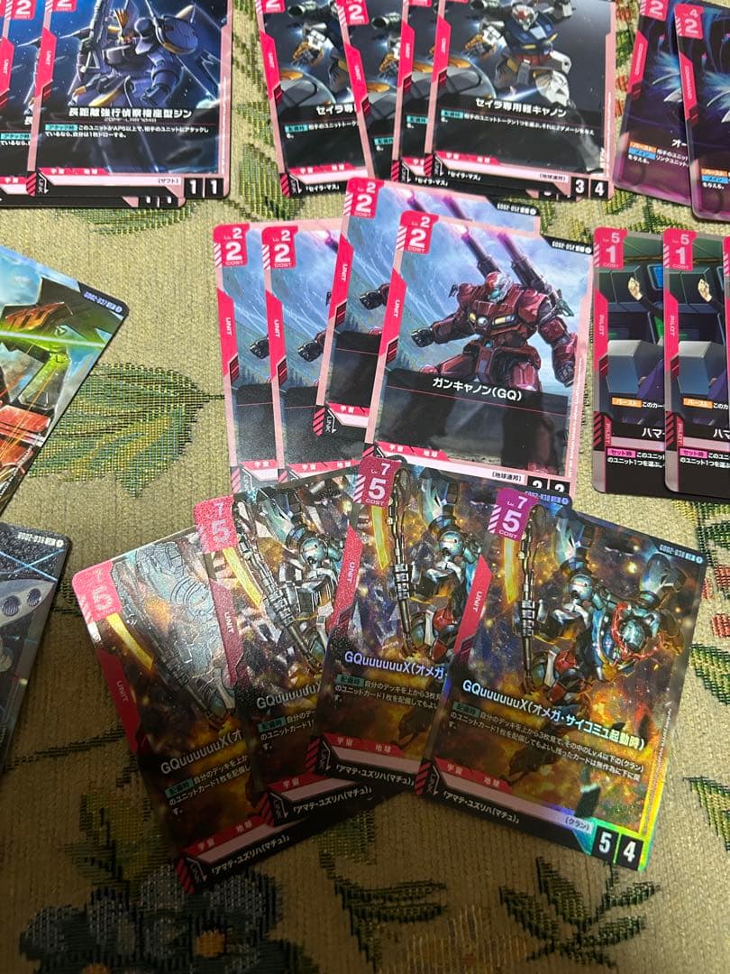 ガンダムカードゲーム　LR以下4コン　赤　GD02