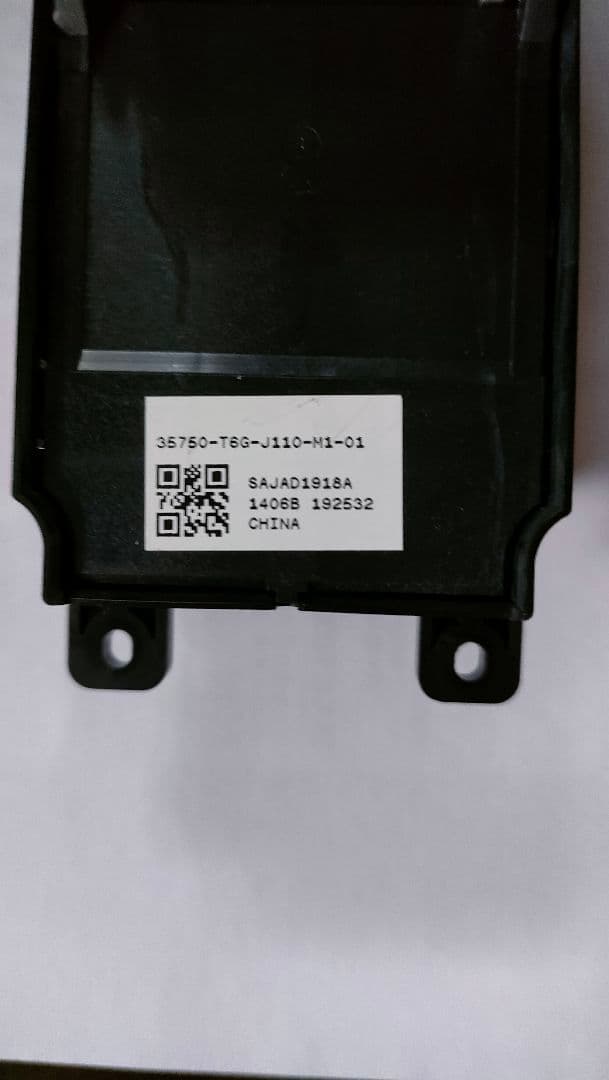 Honda N-WGN 照明付きパワーウィンドウスイッチ