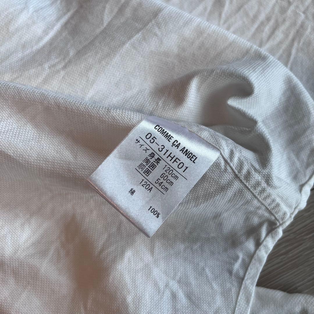 【COMME CA ANGEL】男の子　フォーマルスーツ　4点セット　120