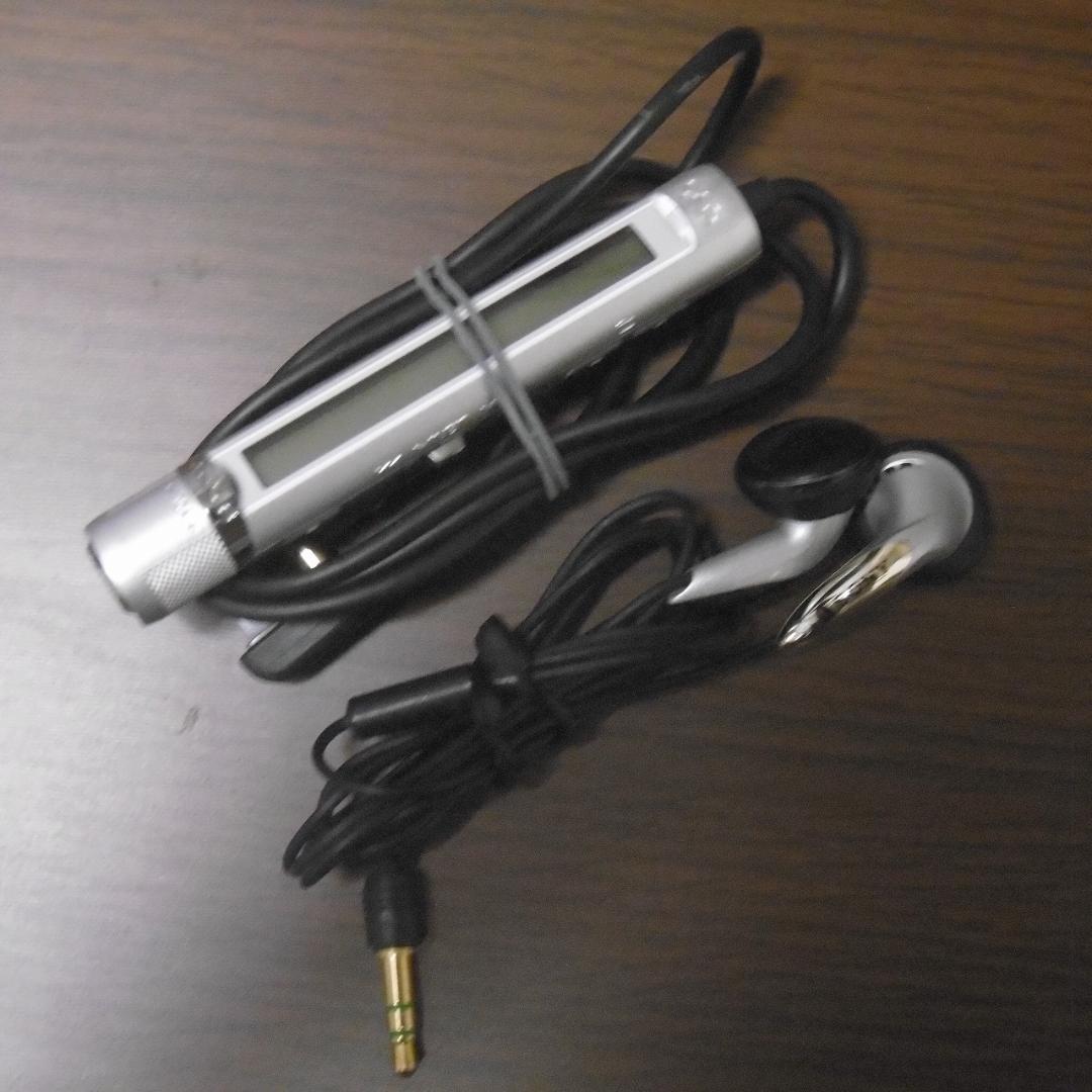【美品】SONY CDウォークマン D-NE900_S