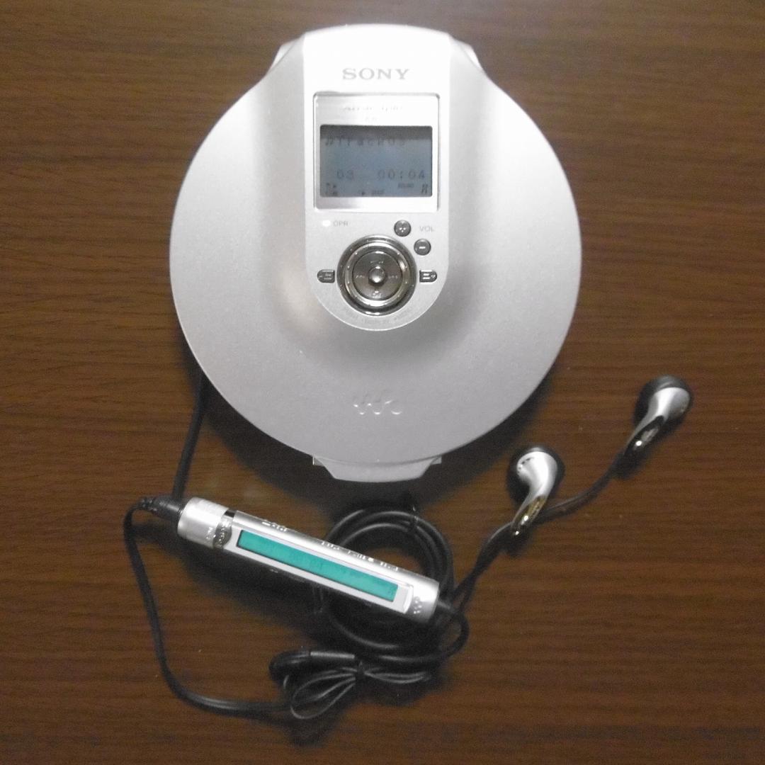 【美品】SONY CDウォークマン D-NE900_S