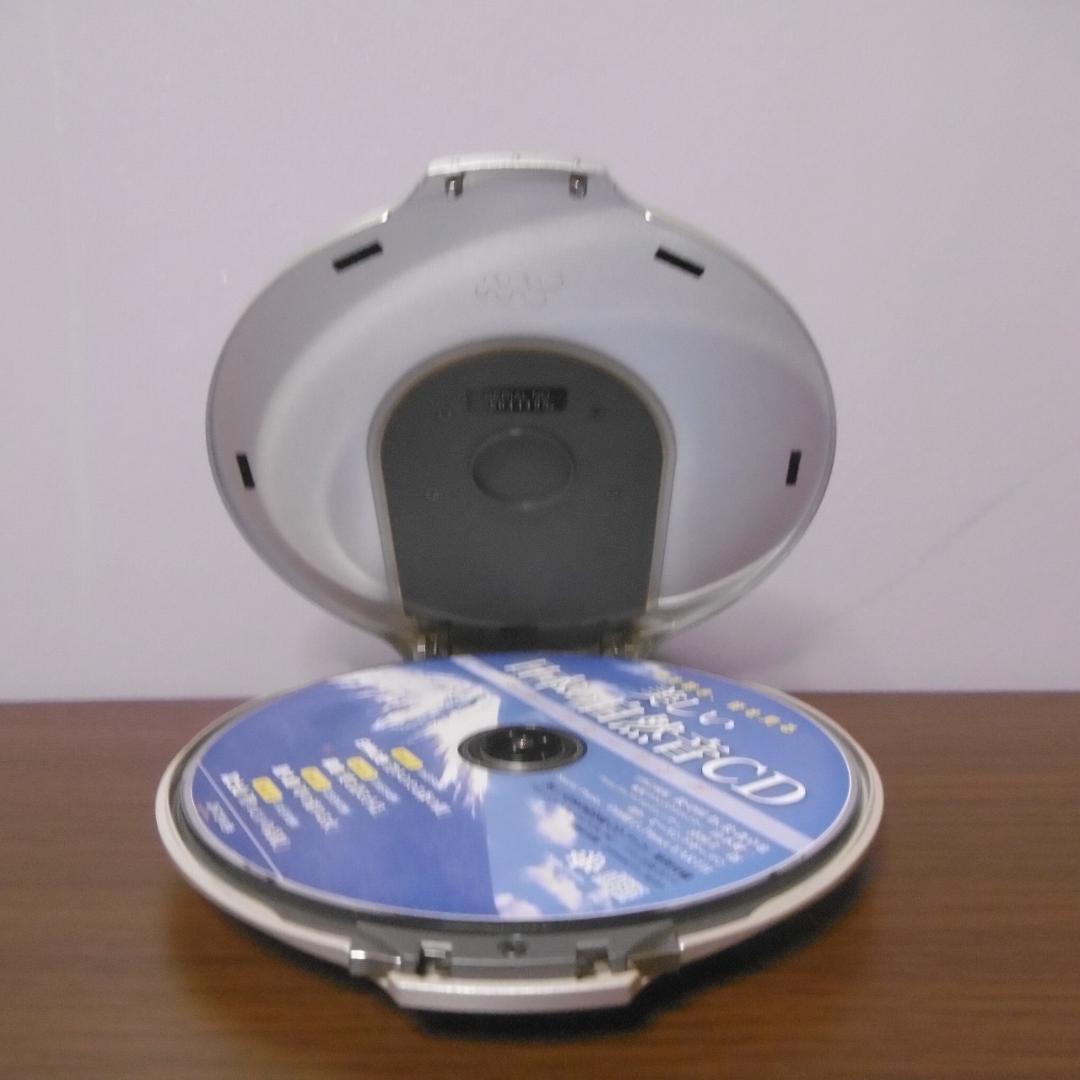 【美品】SONY CDウォークマン D-NE900_S