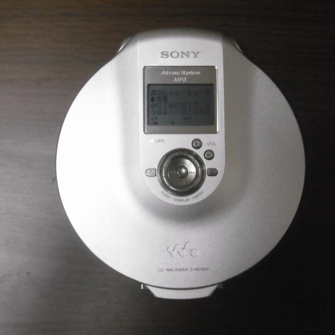 【美品】SONY CDウォークマン D-NE900_S