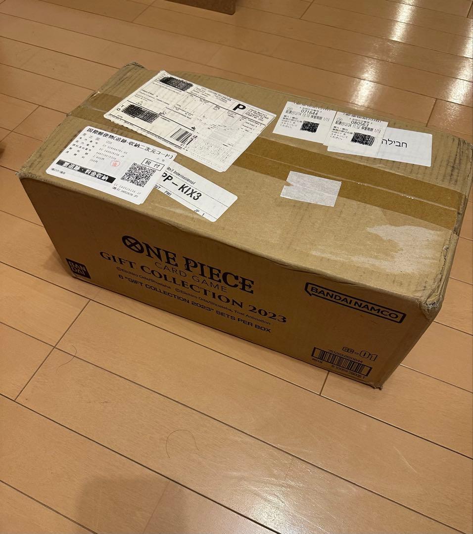 ワンピース カードゲーム ONE PIECE CARD GAME GIFT COLLECTION 2023
