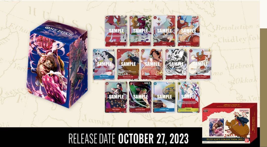 ワンピース カードゲーム ONE PIECE CARD GAME GIFT COLLECTION 2023