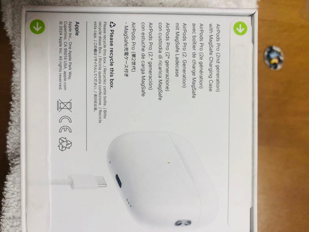新品未開封Airpods Pro (第2世代) MTJV3J/A