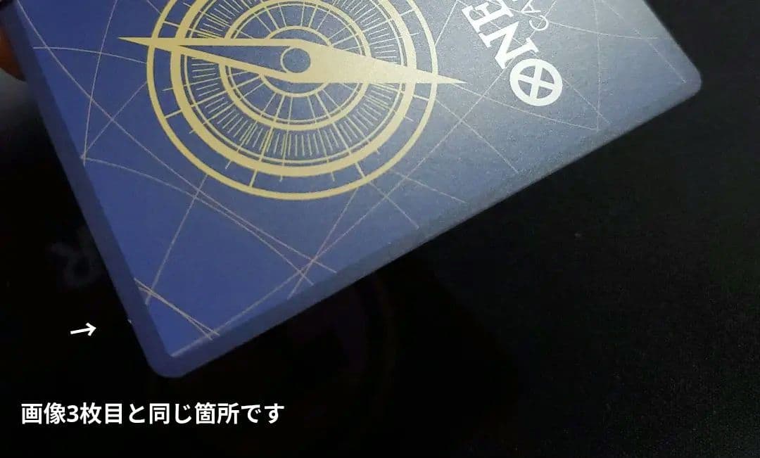 ウタ コミパラ コミックパラレル