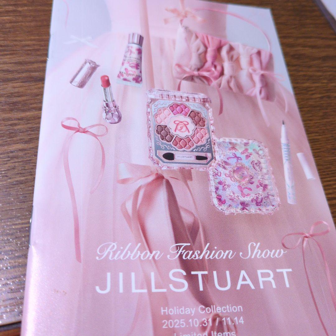 新品未使用 未開封JILL STUART 2025コフレ（ロクシタンサンプル付）