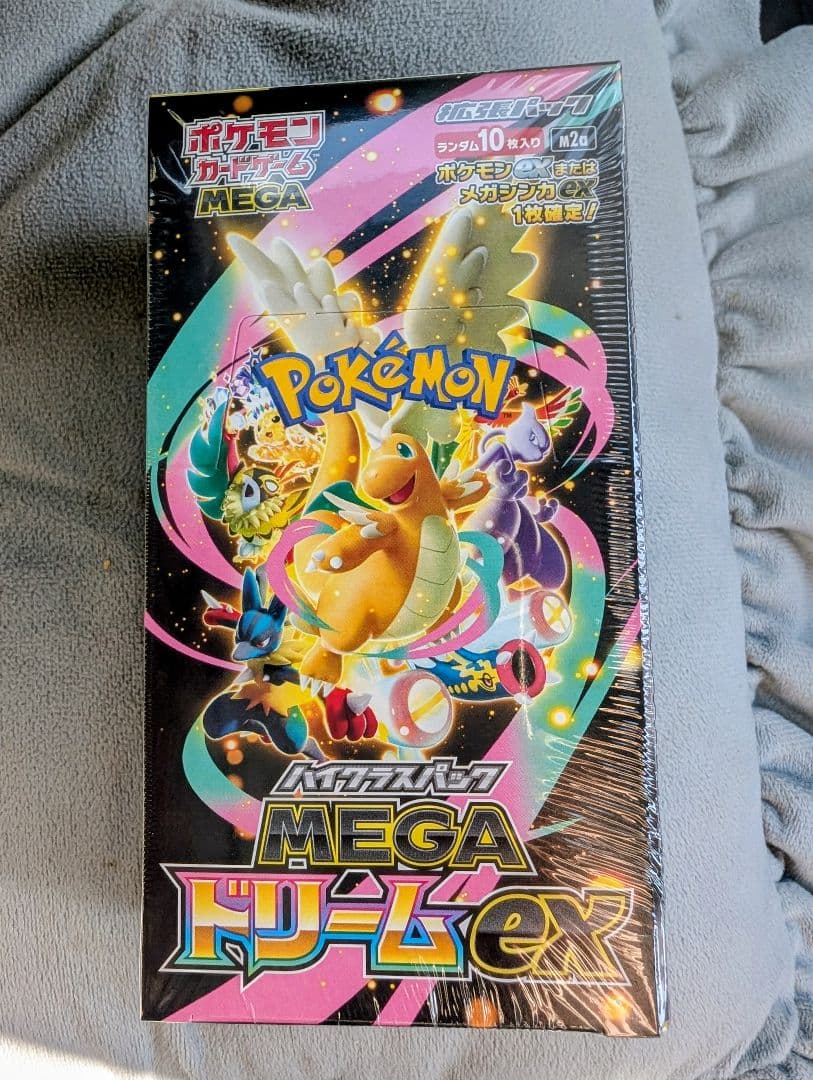 ✨️新品ポケモンカードハイクラスパックMEGAドリームex BOX✨️
