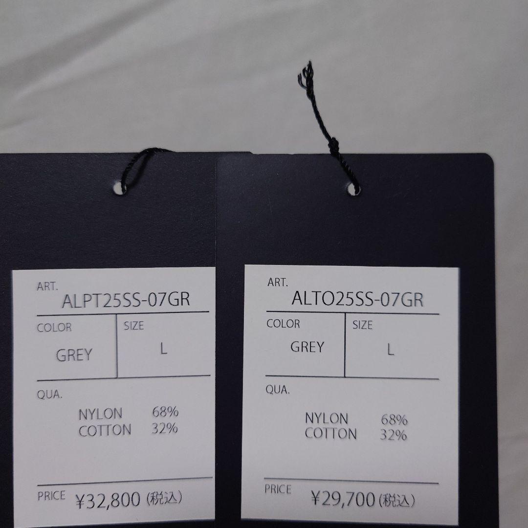 ALOUND VENTILATION NYLON SETUP Ｌグレー