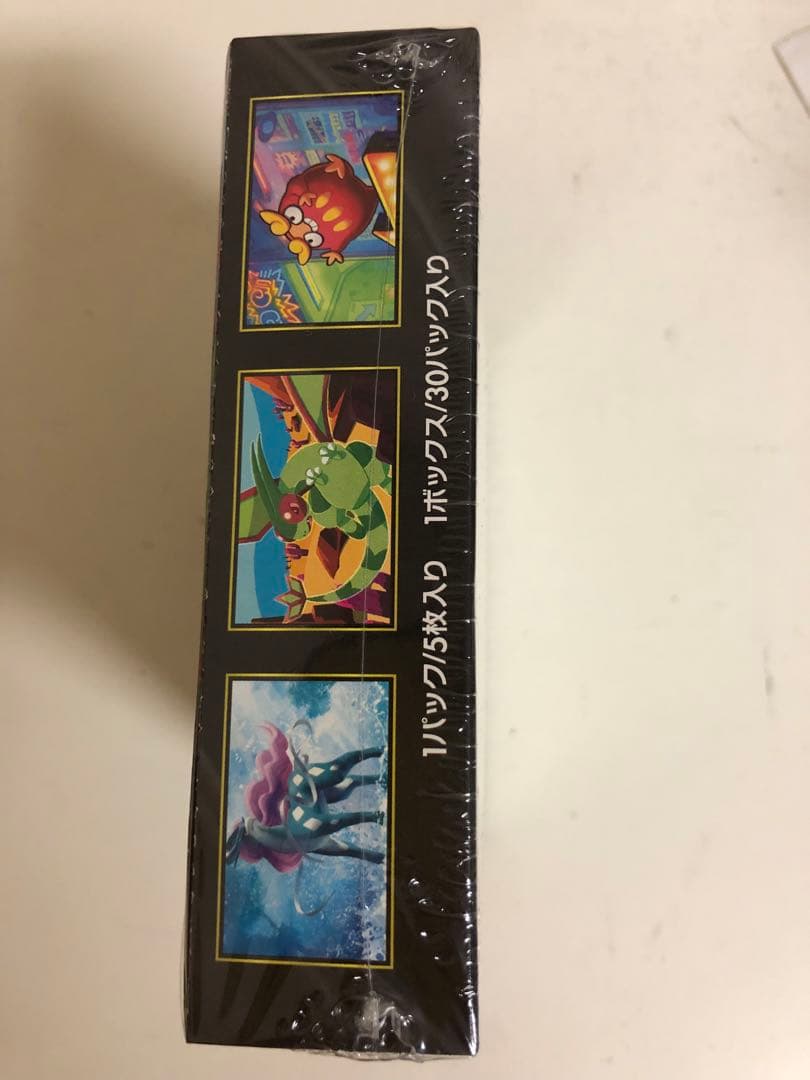 シュリンク品 ポケモンカードインフェルノX 5パック入り1BOX