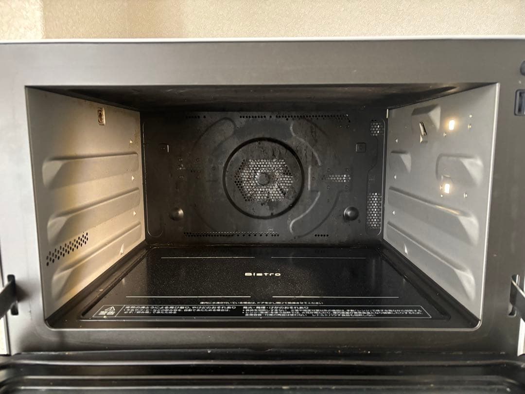 【価格相談可】Panasonic スチームオーブンレンジ NE-UBS10A-W