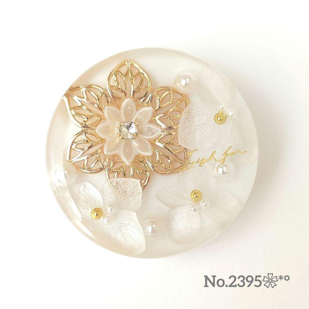 キティページ☆ハンドメイド　レジン　7点