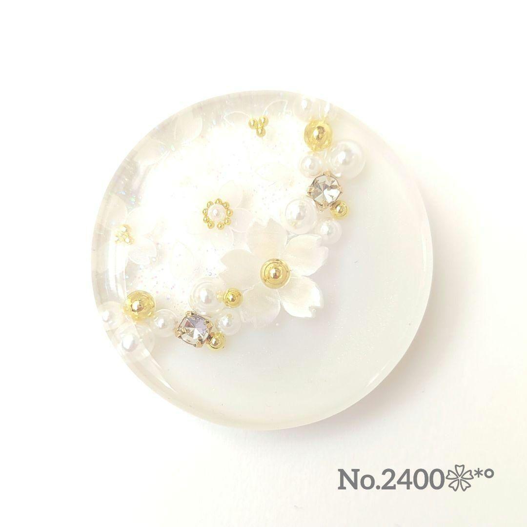 キティページ☆ハンドメイド　レジン　7点