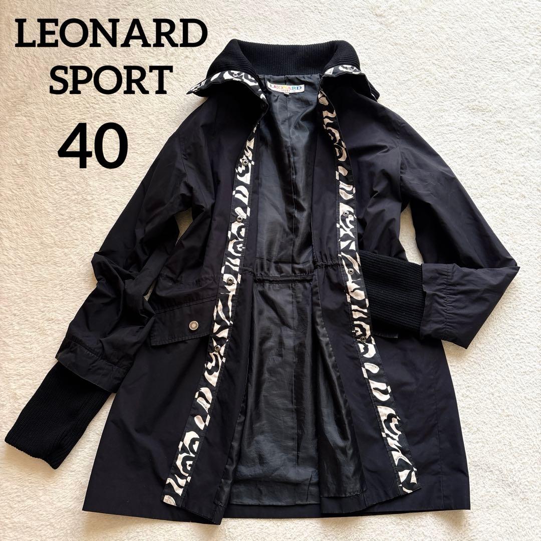 レオナールスポーツ　ナイロンコート　総柄パイピング　襟裏柄　袖リブ