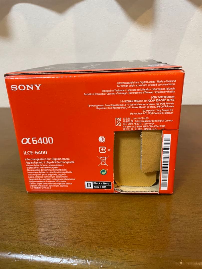 【極美品】SONY a6400ミラーレス一眼本体 SDカード64GB液晶フィルム