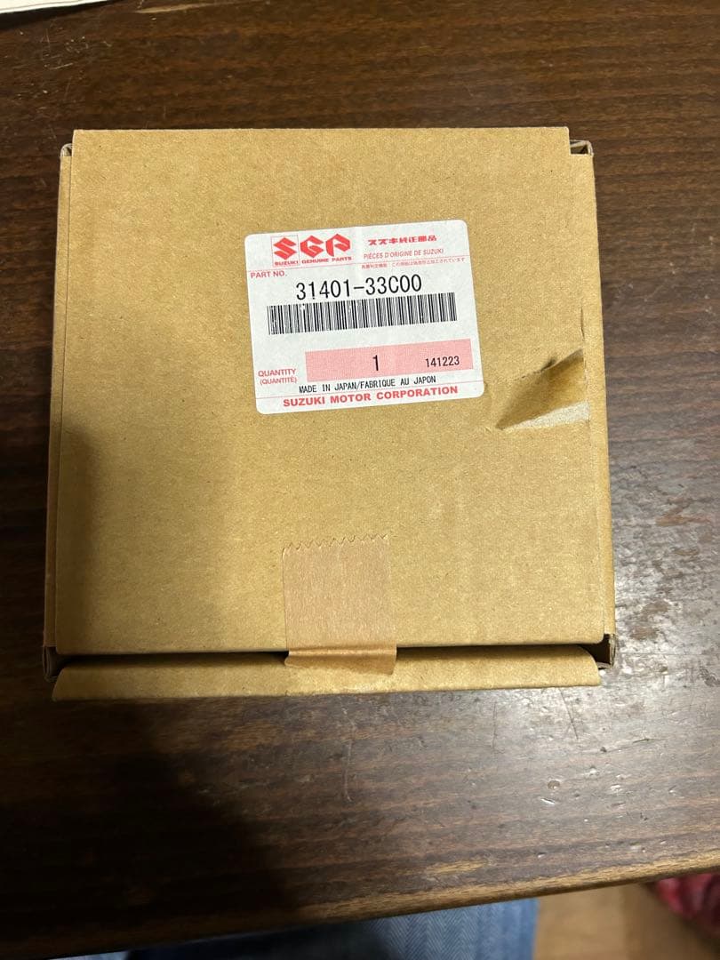 gsx-r400r gk76a バンディット400 ジェネレーター