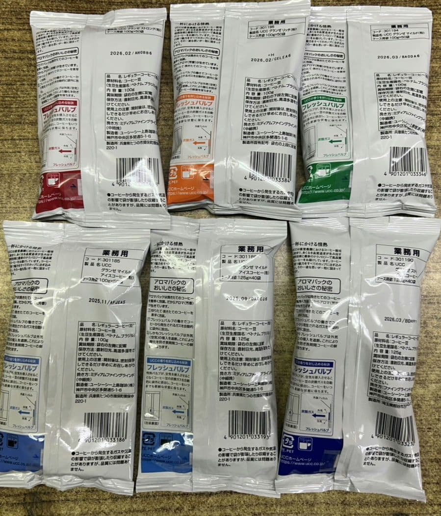 UCC上島珈琲 UCC グランゼリッチ(粉) AP100g 50袋入