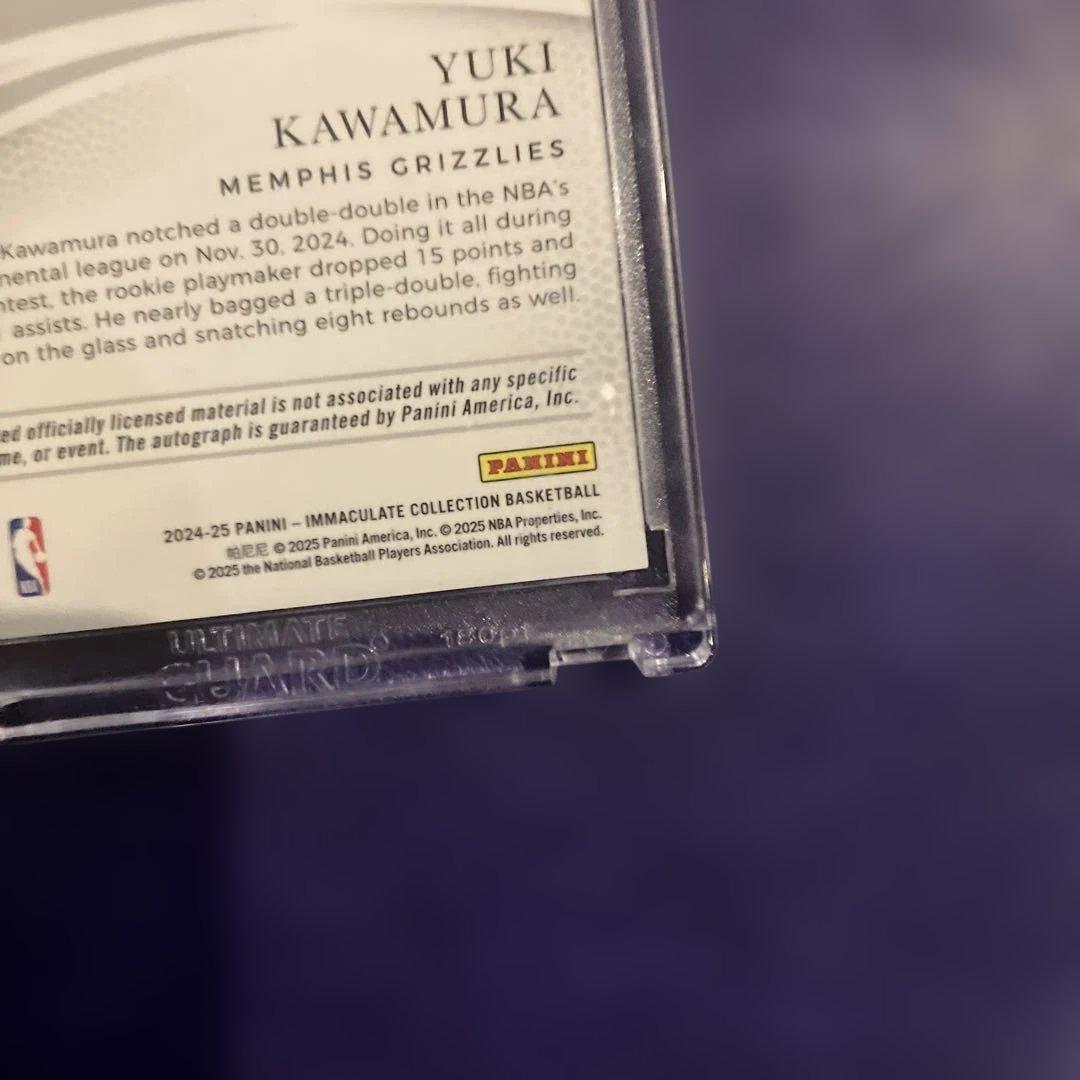 河村勇輝Yuki Kawamura ルーキーサインカード 09/25