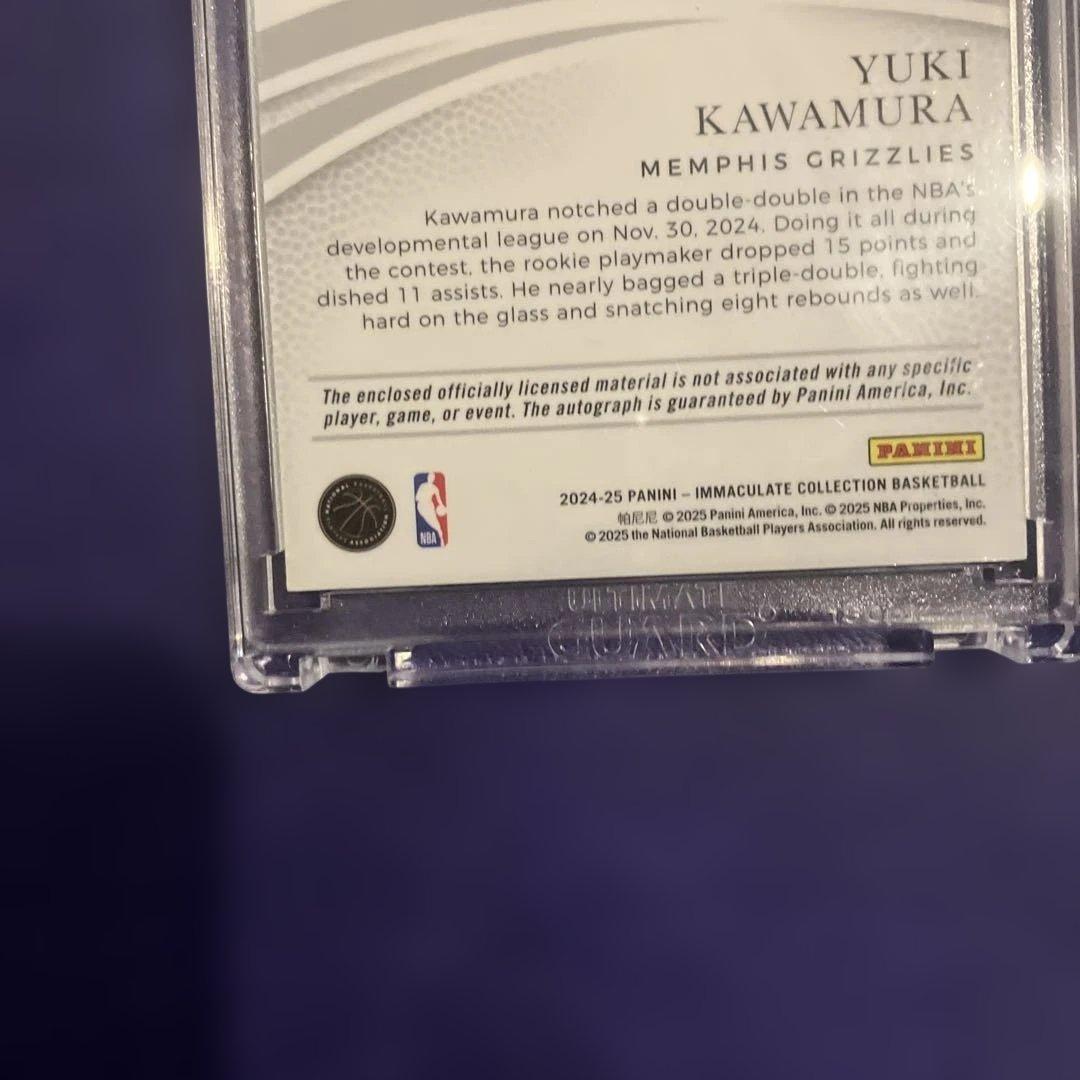 河村勇輝Yuki Kawamura ルーキーサインカード 09/25