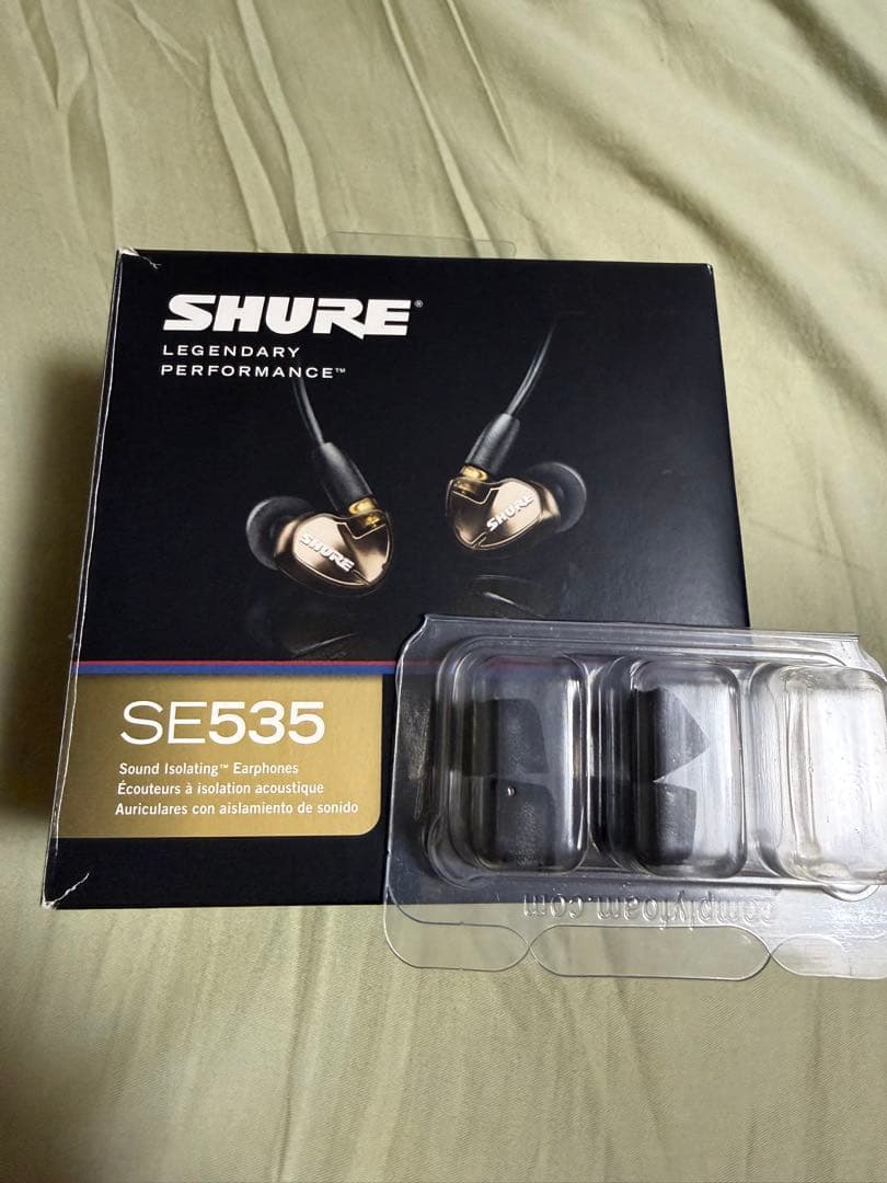 SHURE SE535-V-J [メタリックブロンズ]