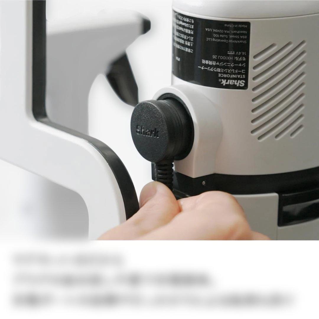 Shark STAINFORCE コードレスシミ取りクリーナー