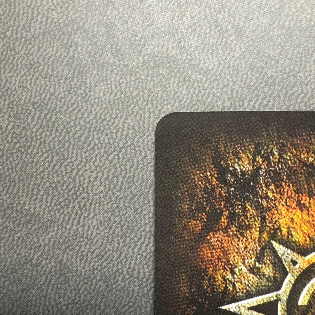 ガッシュ ゼオン ウルトラレア ---9