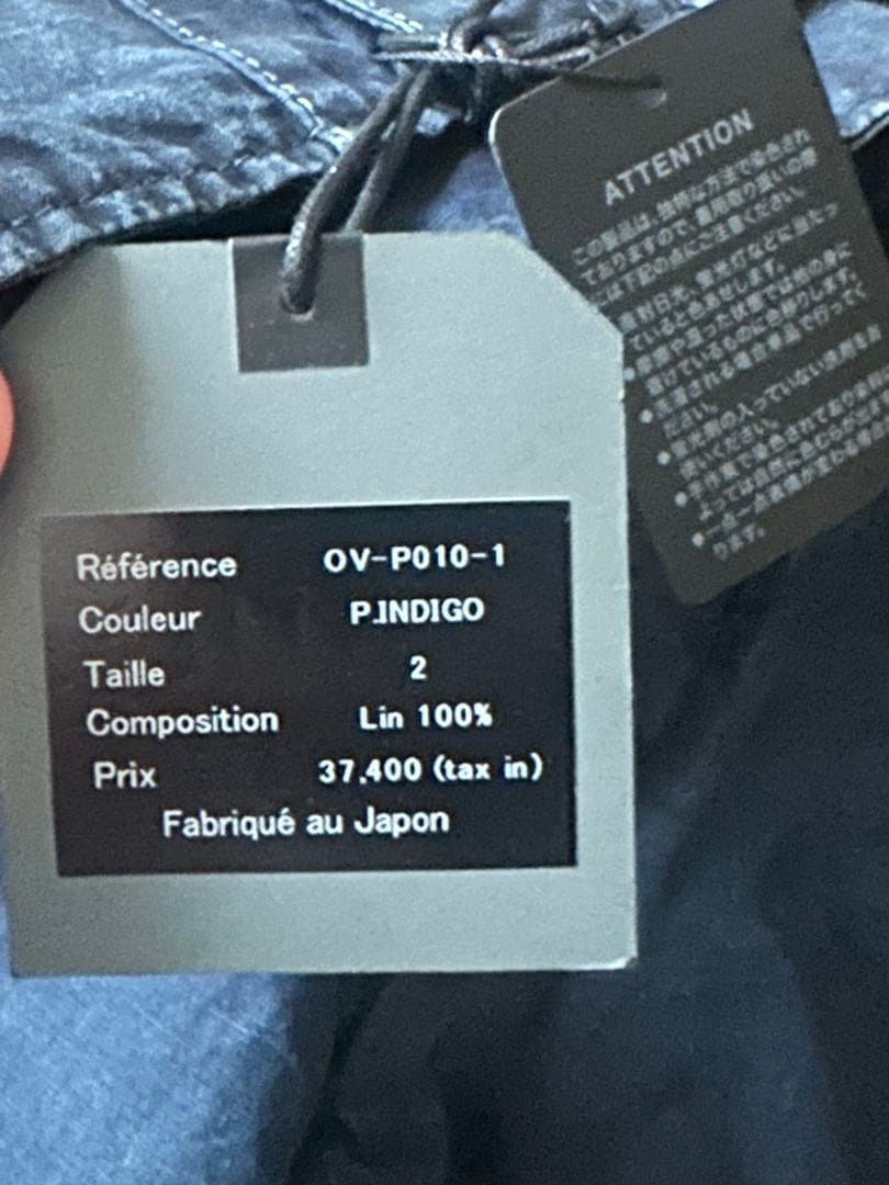 OUTIL インディゴ リネンショートパンツ サイズ2