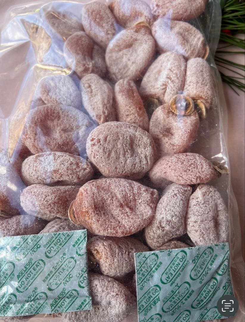 南信州産市田柿　もっちり柔らか1ｋｇ✖️3袋